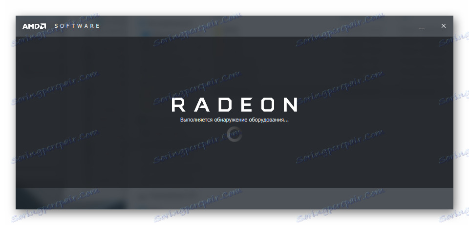AMD Radeon Software Crimson تشخیص سخت افزار
