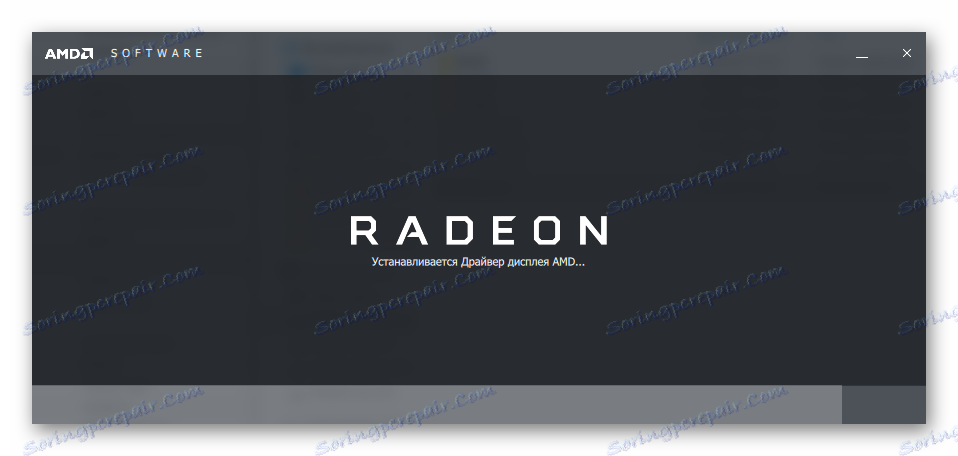 AMD Radeon Software Crimson نصب درایور نمایشگر پیشرفت