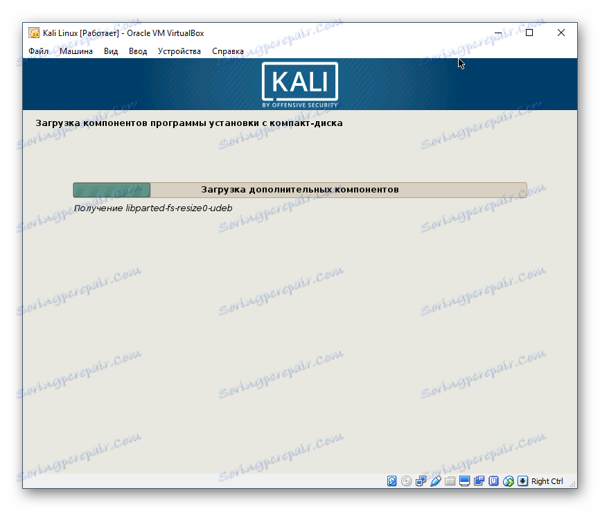Samodejna konfiguracija parametrov za Kali Linux v VirtualBoxu