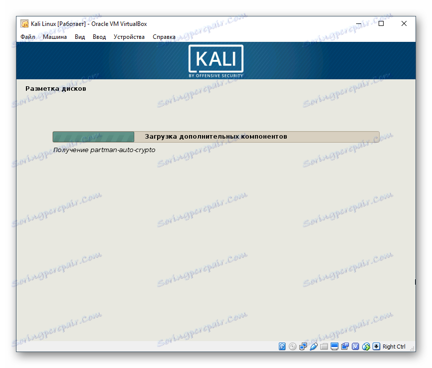 Druga stopnja samodejnega nastavljanja parametrov za Kali Linux v VirtualBoxu