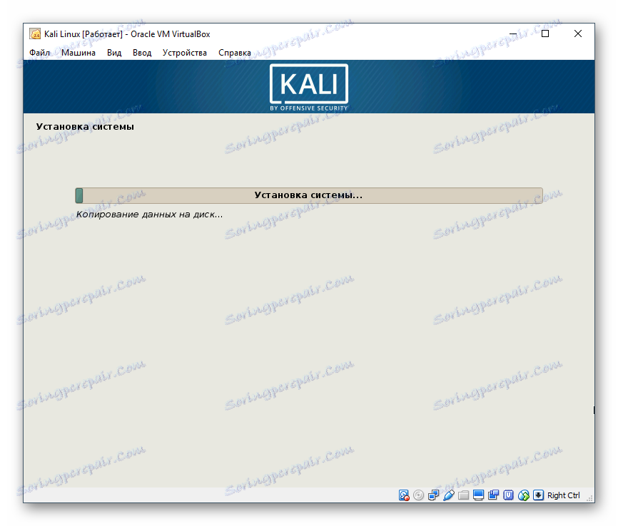 Nameščanje Kali Linux v VirtualBox
