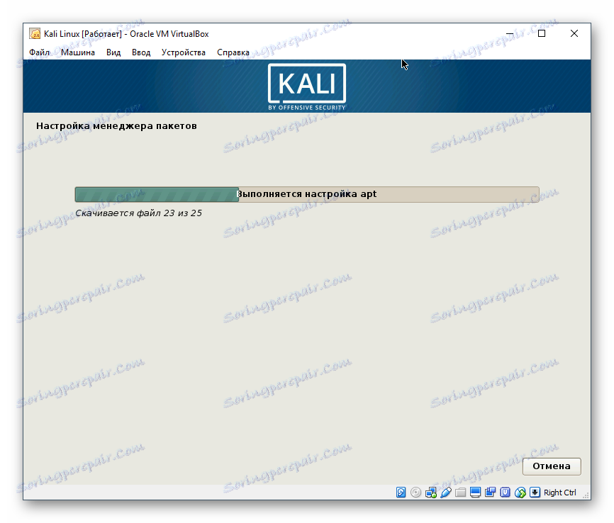 Samodejna konfiguracija upravitelja paketov za Kali Linux v VirtualBoxu