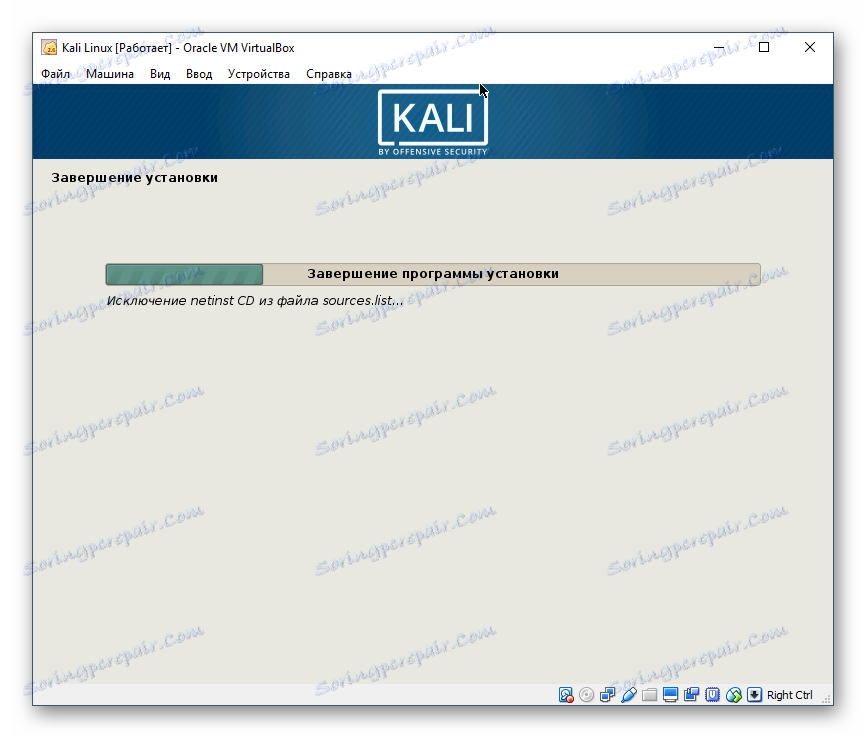 Zaključek namestitve Kali Linuxa v VirtualBoxu