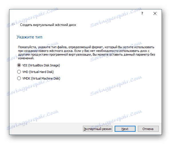 Izberite vrsto trdega diska za navidezni stroj v VirtualBoxu