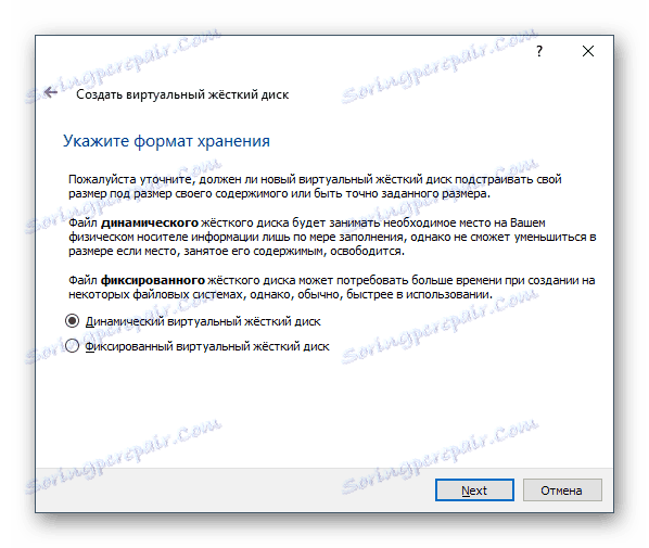 Izbira oblike trdega diska za virtualni računalnik v VirtualBoxu