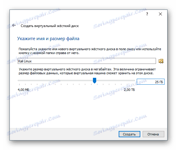 Za konfiguracijo velikosti diska za navidezni stroj v VirtualBoxu