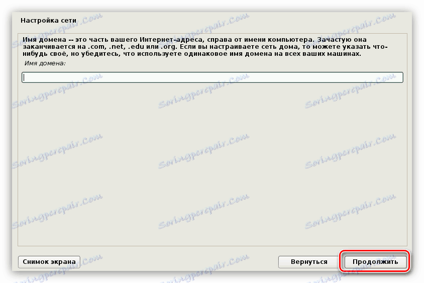 Zadání názvu domény při instalaci aplikace Kalin Linux