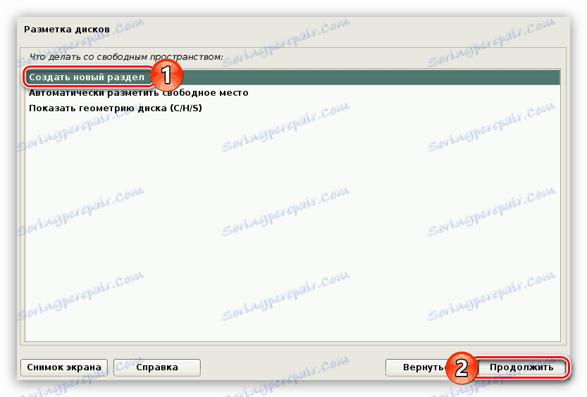 Co dělat s volným prostorem okna při označování disku při instalaci systému Caliber Linux