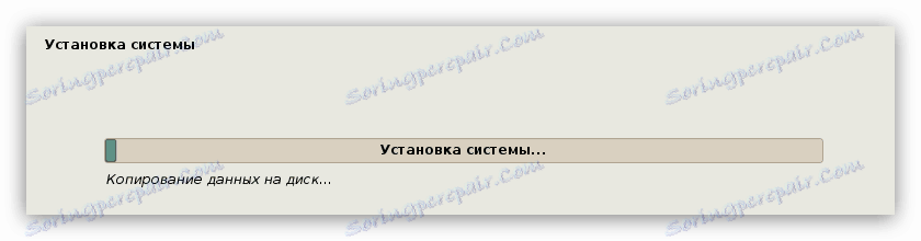 instalace základního systému pro instalaci firmy Kalinux