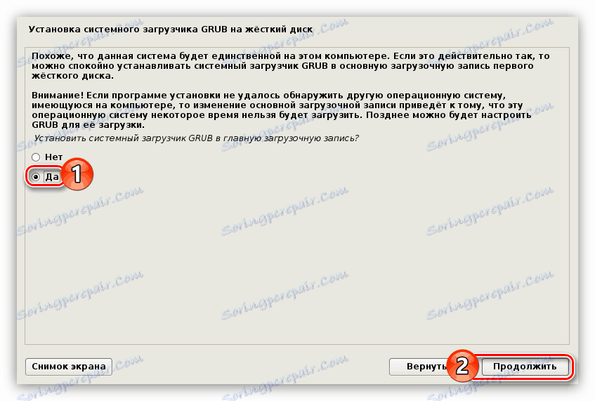 Instalace spouštěcího zavaděče grub na instalaci systému Linux