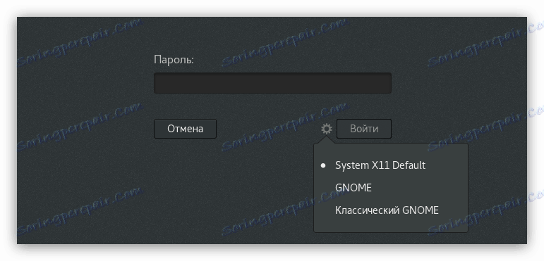 zadáním hesla při přihlašování do systému Kalin Linux