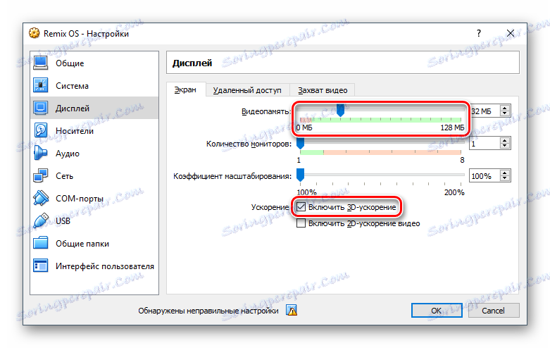 Konfiguriranje prikaza navideznega stroja v VirtualBoxu za Remix OS