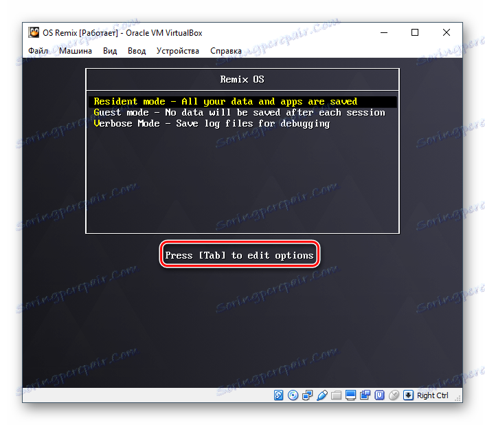 Prijava za namestitev Remix OS v VirtualBox