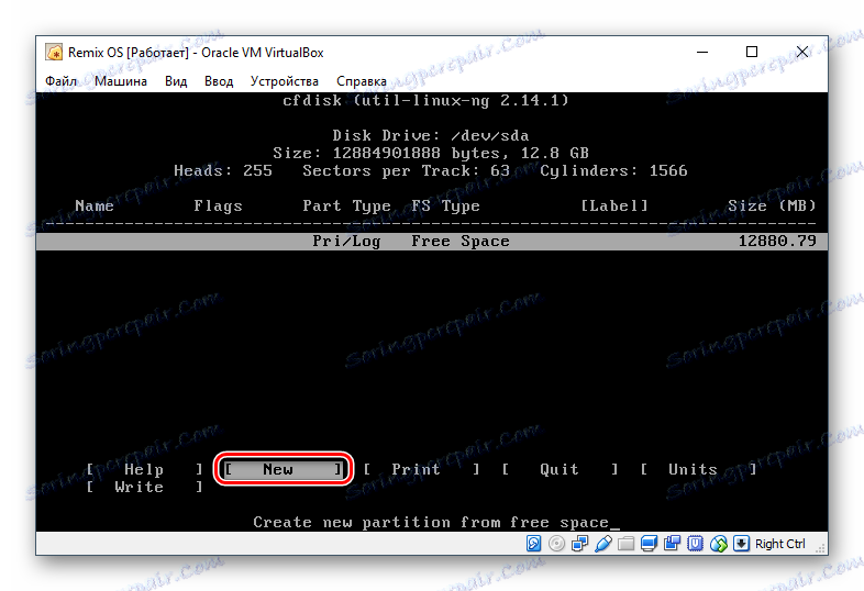 Ustvarite novo particijo v cfdisk Remix OS v VirtualBoxu