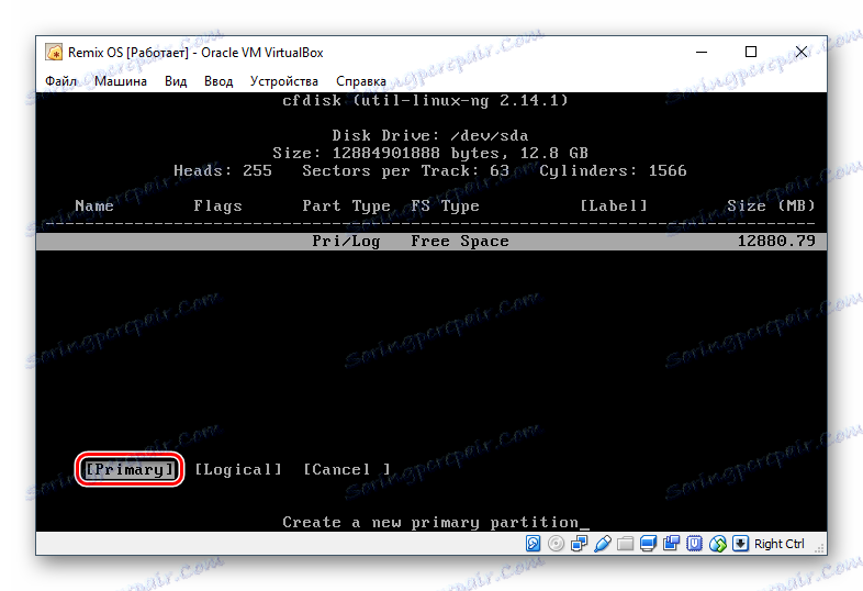 Dodeljevanje primarne particije na cfdisk Remix OS v VirtualBoxu