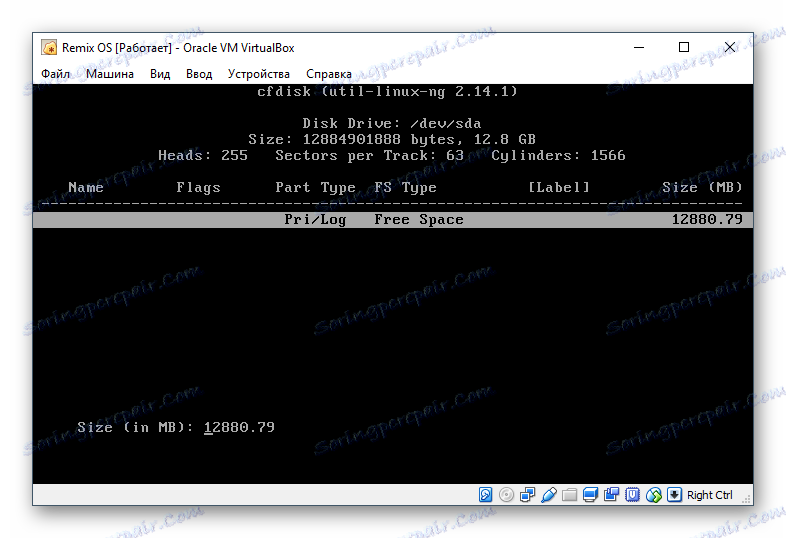 Izbira velikosti particije v operacijskem sistemu cfdisk Remix OS v VirtualBoxu