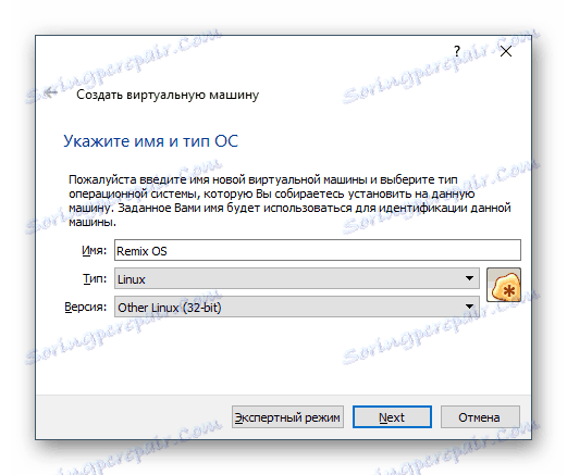 OS ime in vnesite v VirtualBox za Remix OS
