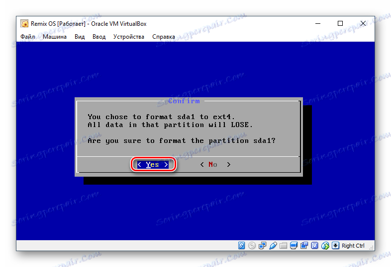 Oblikovanje izbranega datotečnega sistema za namestitev Remix OS v VirtualBox