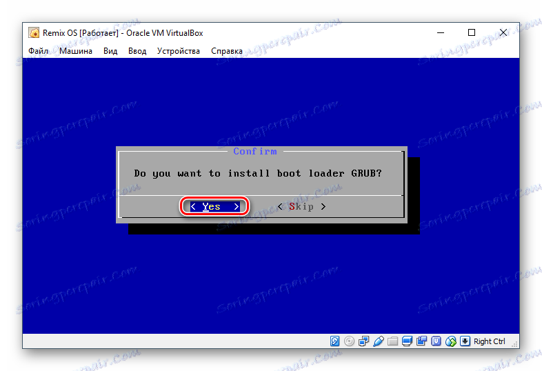 Vprašanje o namestitvi grub bootloader iz Remix OS v VirtualBox