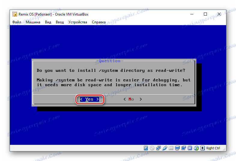 Vprašanje o sistemskem imeniku pri namestitvi Remix OS v VirtualBox