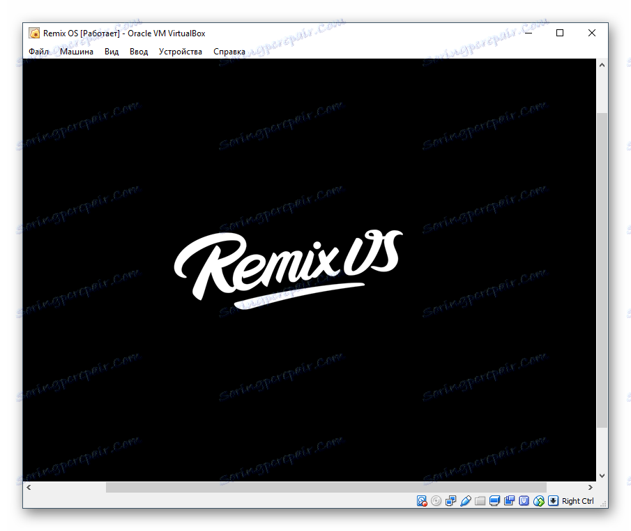 Logotip Remix OS v VirtualBoxu