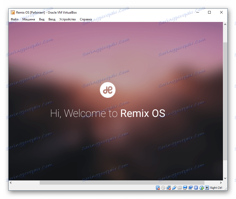 Dobrodošli Remix OS na VirtualBox