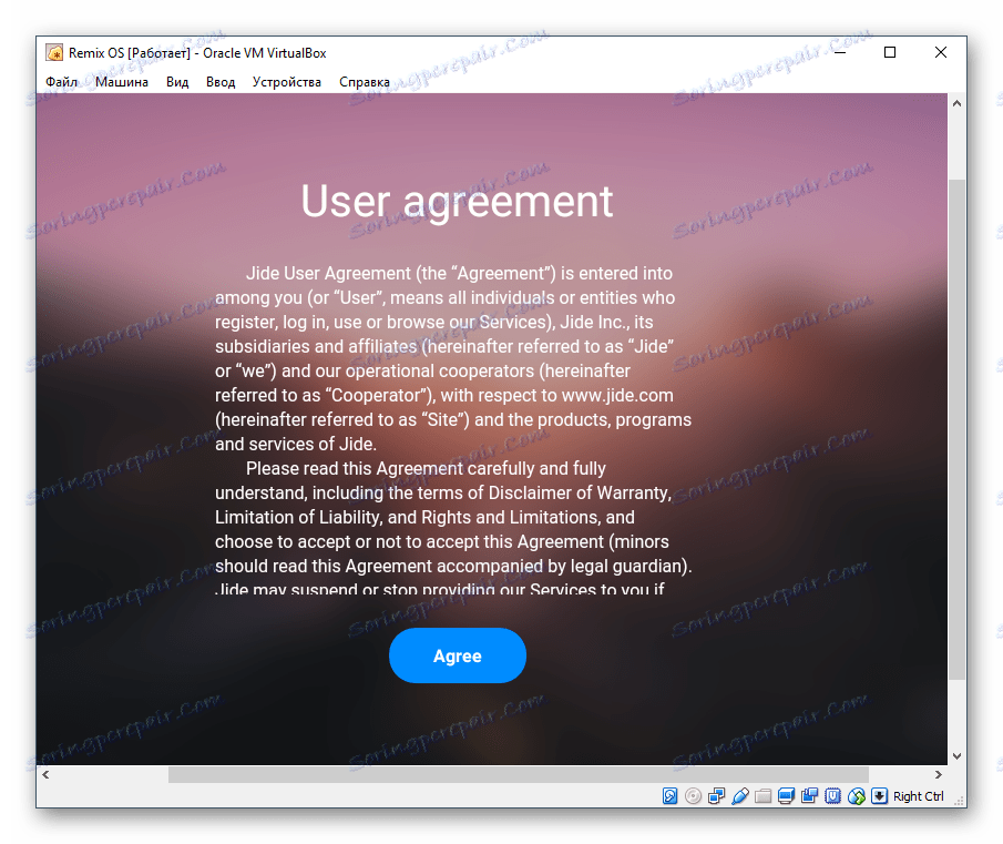 Uporabniški sporazum Remix OS v VirtualBoxu
