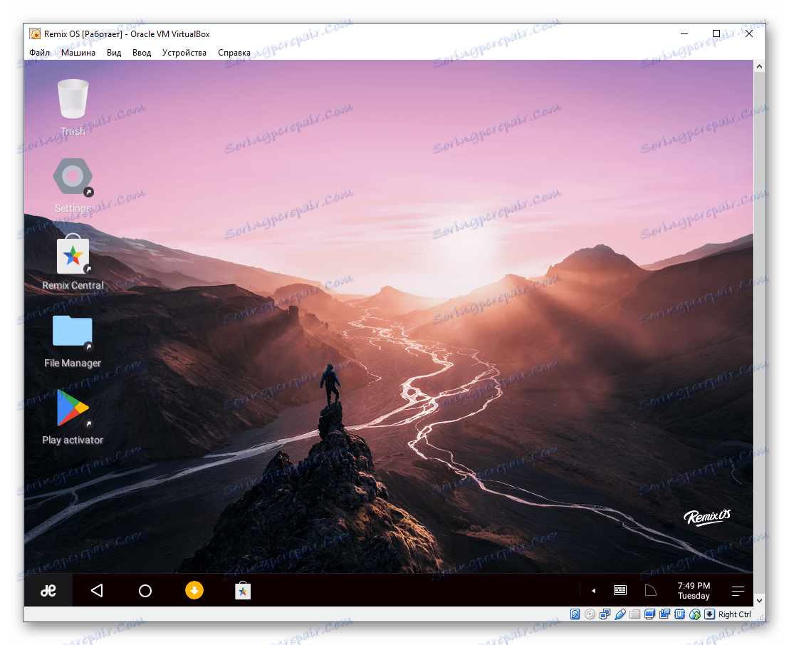 Remix OS namizja v VirtualBoxu