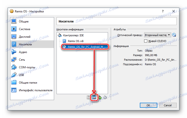 Odstranjevanje slike Remix OS iz medija v VirtualBoxu