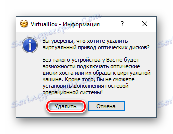 Potrdite, da se slika z operacijskim sistemom Remix Remix odstrani iz medija v VirtualBoxu