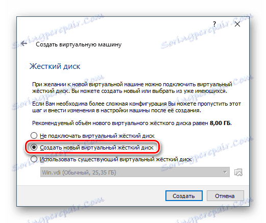 Ustvarjanje virtualnega trdega diska v VirtualBoxu za operacijski sistem Windows
