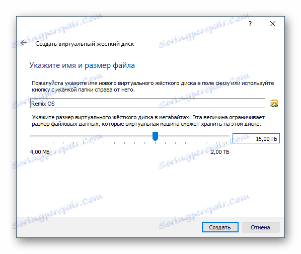 Virtual HDD zmogljivosti v VirtualBox za Remix OS
