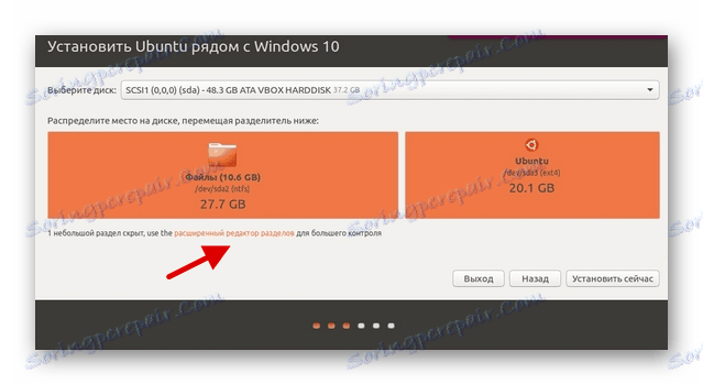 Konfigurácia miesta na disku pre distribúciu Linuxu