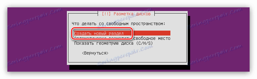 Перенос сайта на ubuntu server