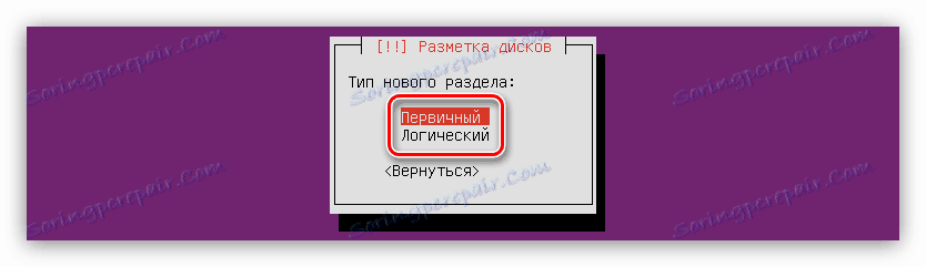 Перенос сайта на ubuntu server