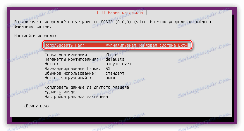 Перенос сайта на ubuntu server