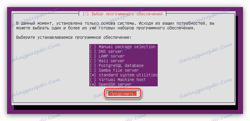 Как поставить на ubuntu server x