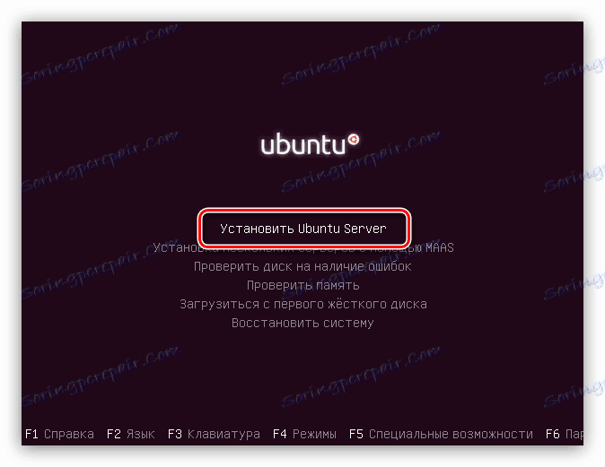 Как поставить на ubuntu server x