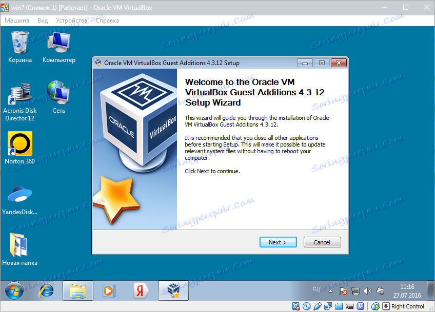 نصب افزونههای مجازی میزبان VirtualBox (2)