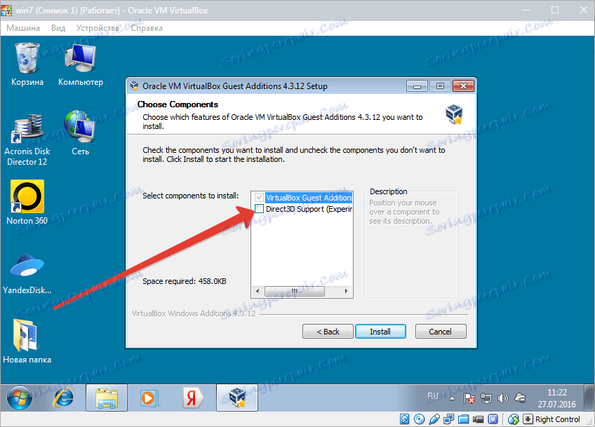 نصب مجدد مهمان VirtualBox (4)