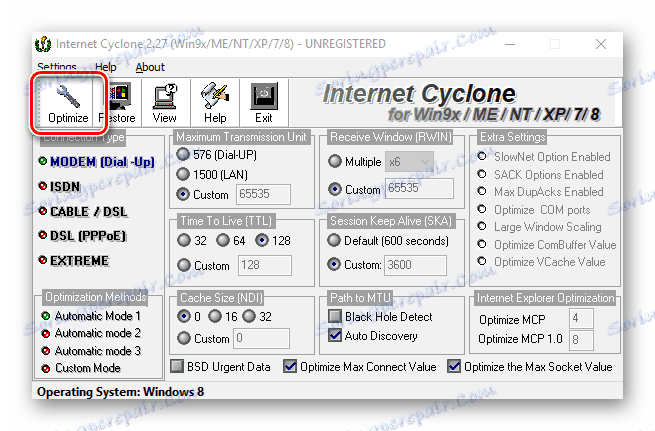 Интернет оптимизация циклон