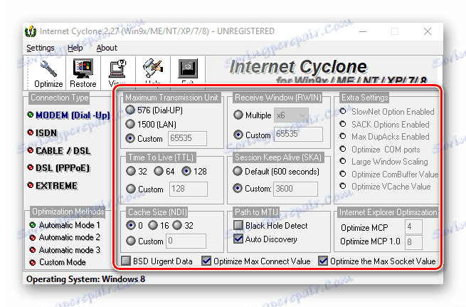 Опит в Интернет циклона