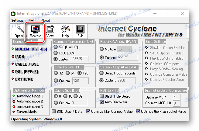 Възстановяване на настройките по подразбиране за интернет циклона