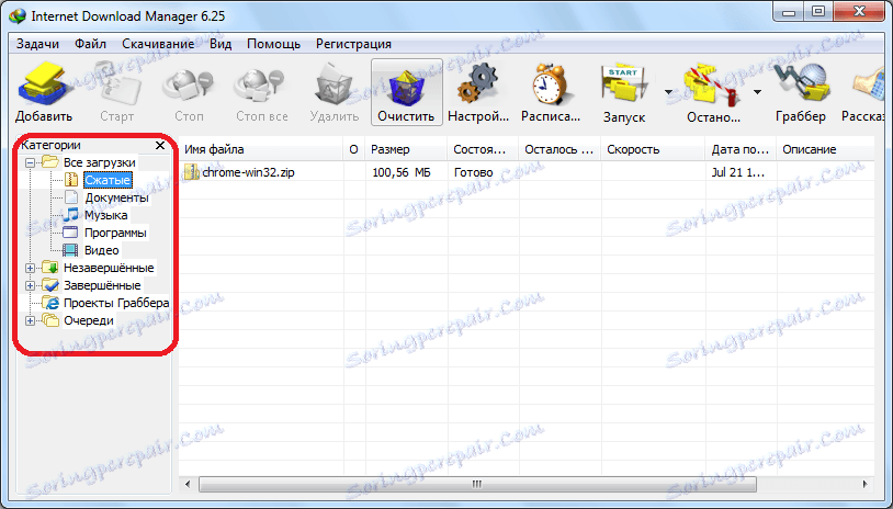 free idm 6.29 for windows 8.1