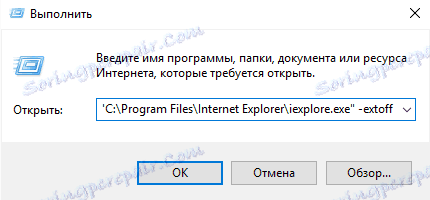 Uruchom IE bez dodatków