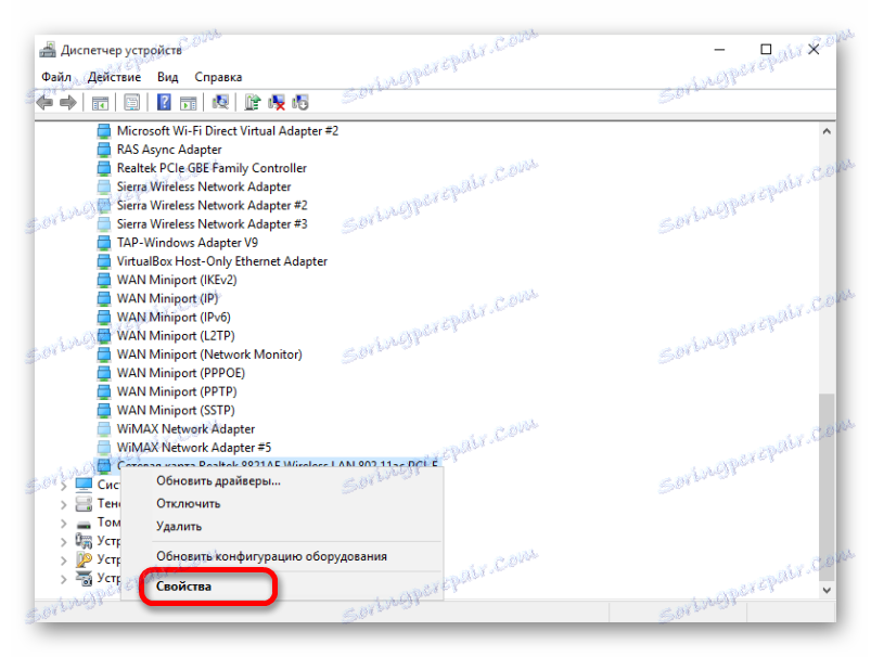 Prejdite na vlastnosti ovládača siete v systéme Windows 10