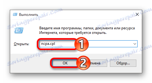Prepnite na sieťové pripojenia v systéme Windows 10