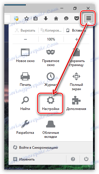 Niepoprawne przekierowanie przeglądarki Firefox na stronie
