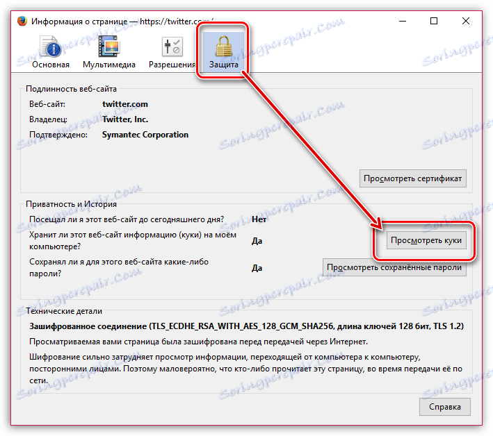 Niepoprawne przekierowanie przeglądarki Firefox na stronie