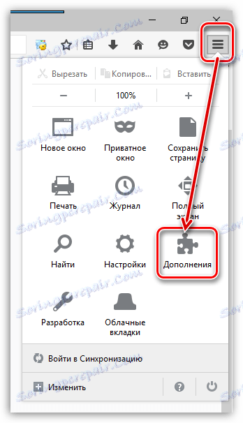 Niepoprawne przekierowanie przeglądarki Firefox na stronie